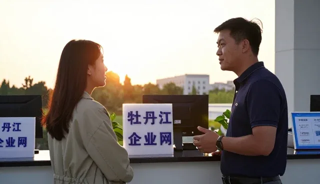 面对市场变化 公司信息查询如何优化使用与维护